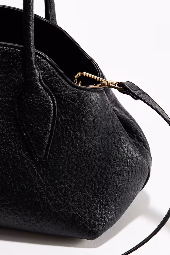 Сумка через плечо h&m