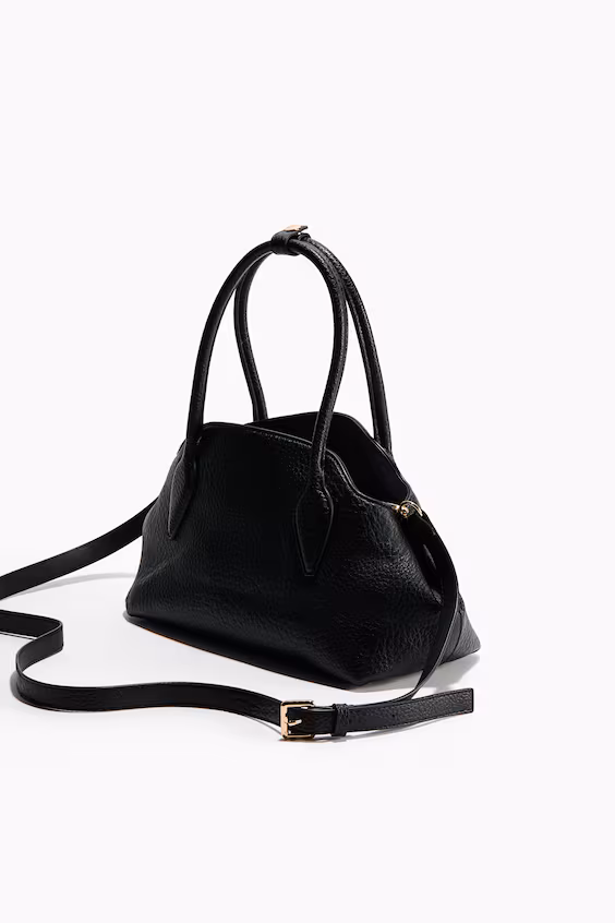 Сумка через плечо h&m