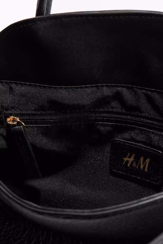 Сумка через плечо h&m