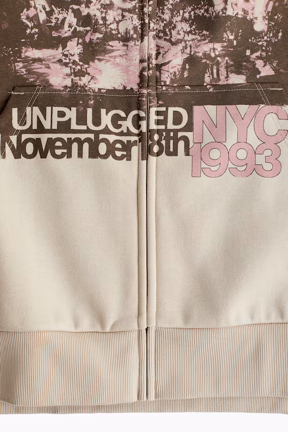 Оверсайз кардиган с капюшоном и узором