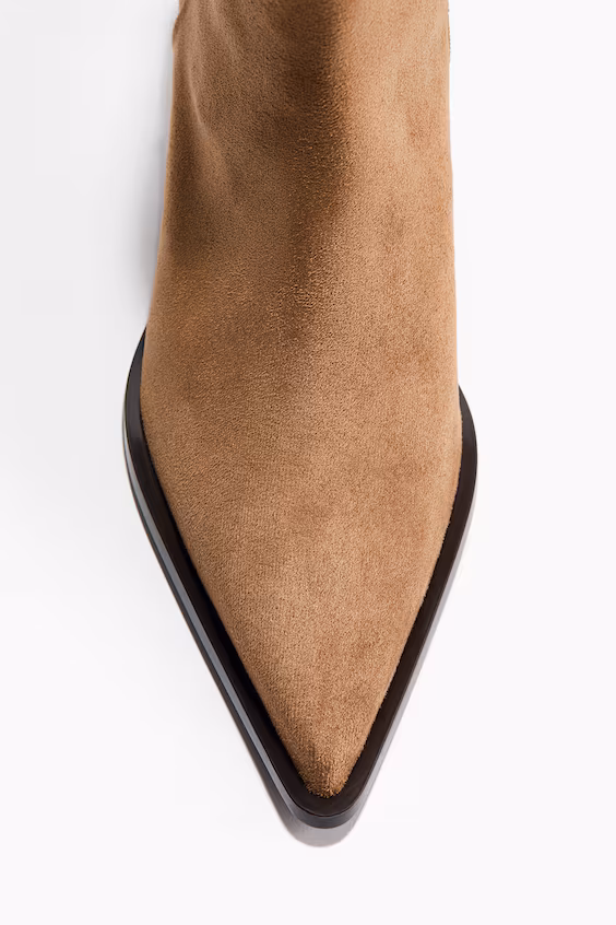 Ботильоны с утонченным носком