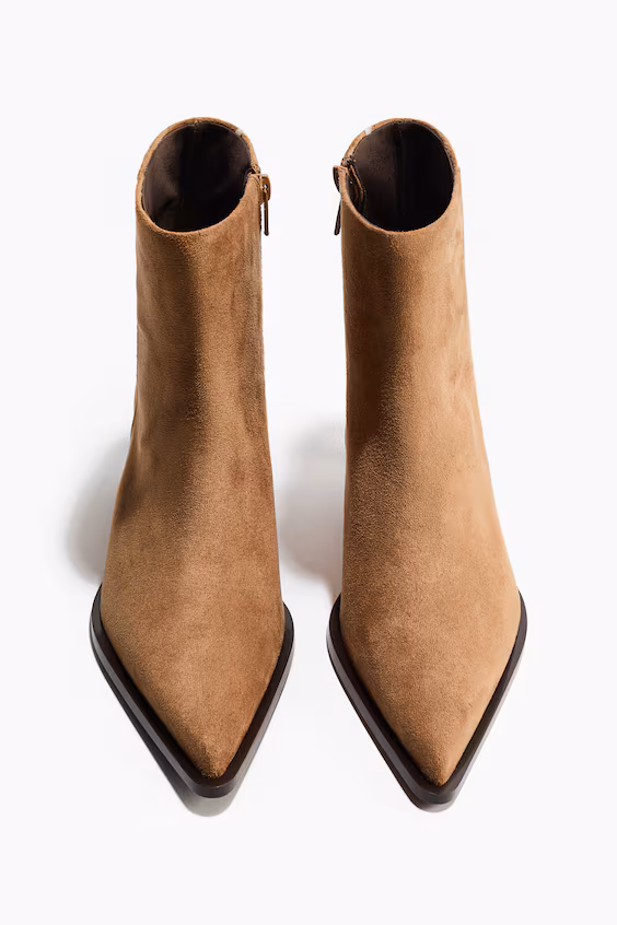 Ботильоны с утонченным носком