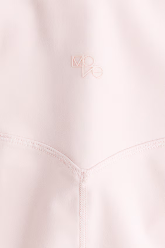 Леггинсы для спорта с технологией softmove™