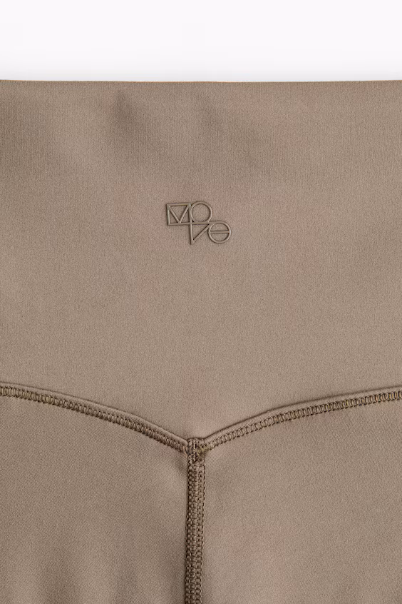 Велосипедные шорты с технологией softmove™