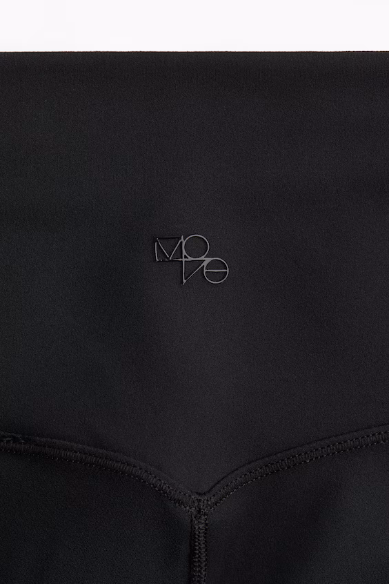 Велосипедные шорты с технологией softmove™ lycra®