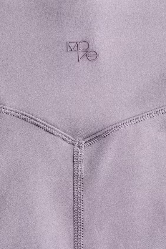 Леггинсы для спорта с технологией softmove™