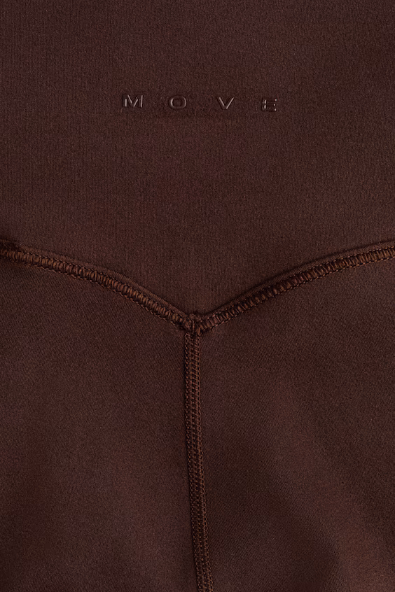 Леггинсы для занятий спортом с технологией softmove™