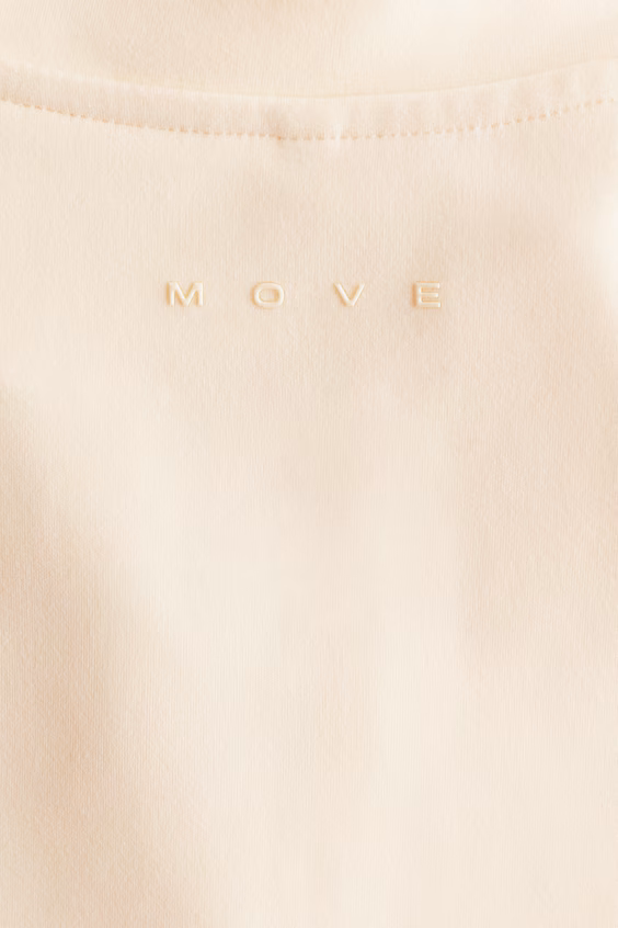 Спортивный куртка с softmove™