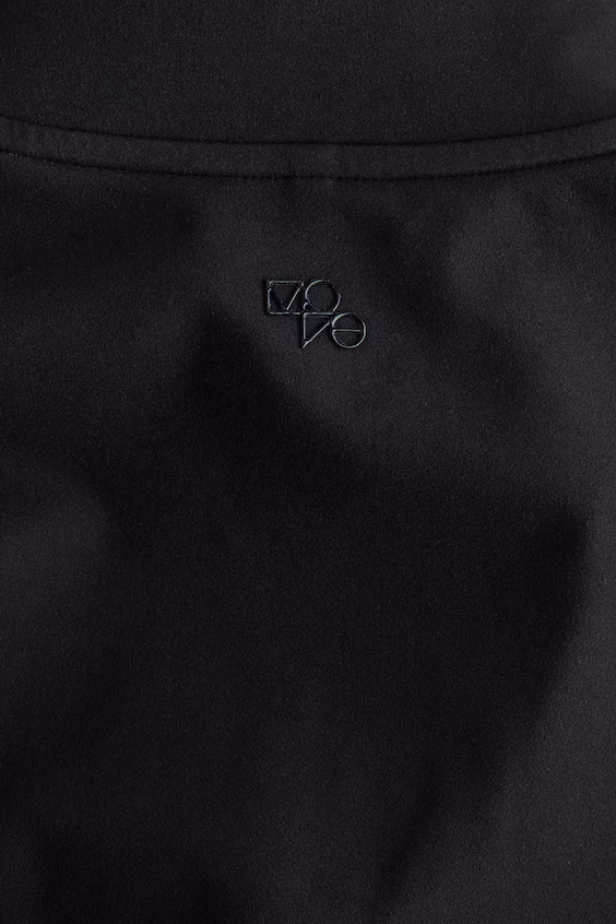 Спортивный куртка с softmove™