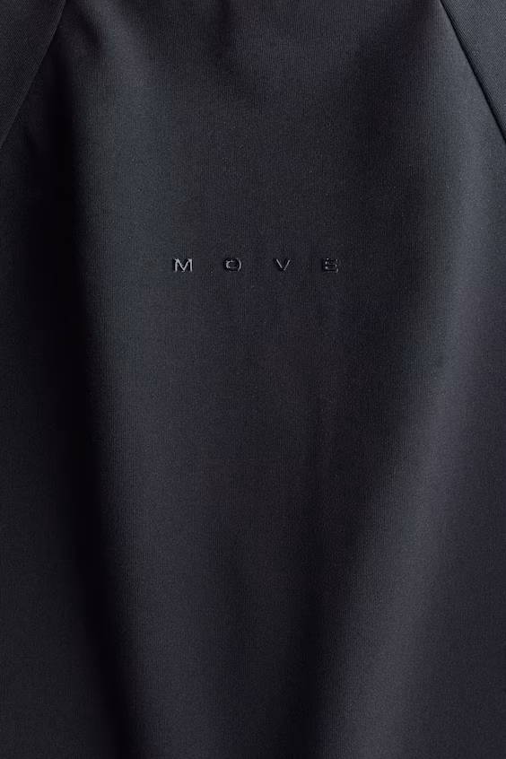 Спортивный куртка с прохладным ощущением cool handfeel drymove™