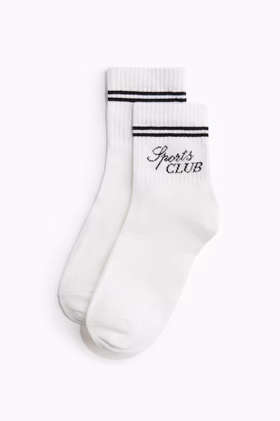 Пакет из 5 пар носков