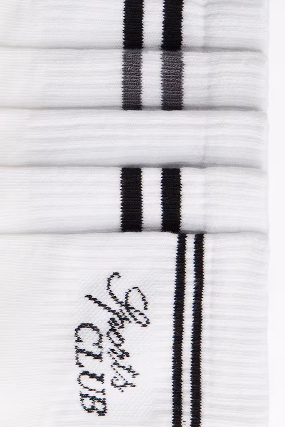 Пакет из 5 пар носков