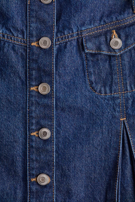 Мини-юбка из джинсы