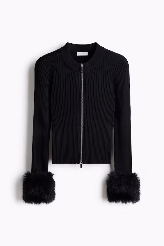 Кардиган с молнией