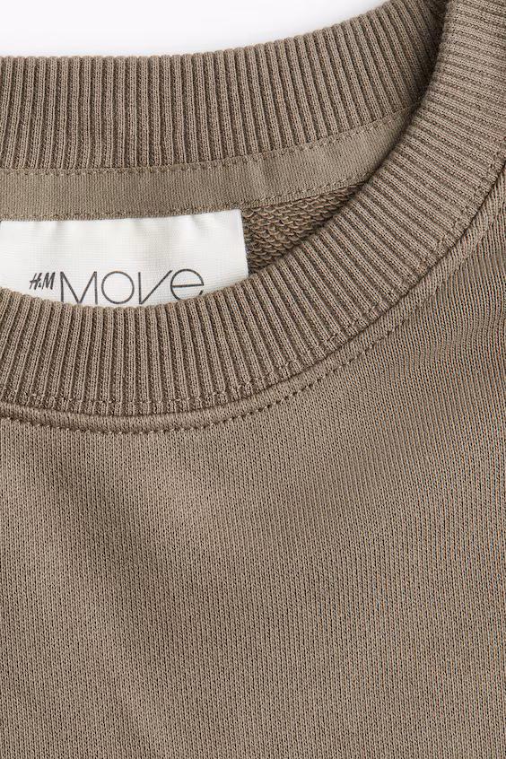 Свитшот для занятий спортом