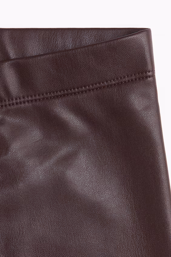 Лосины с покрытием