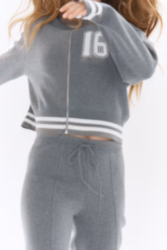 Кардиган с молнией