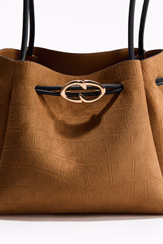 Сумка через плечо со шнурком для регулировки