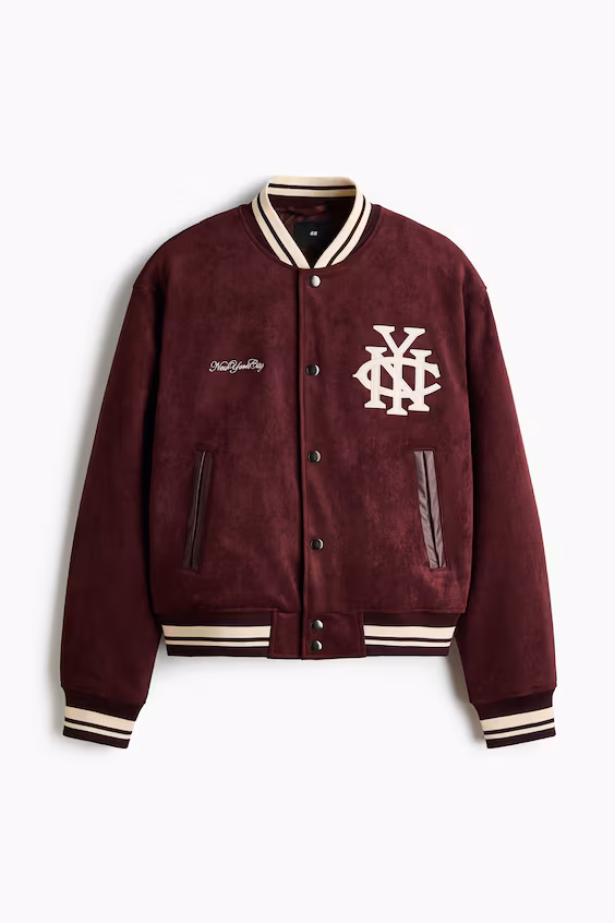 Бейсбольная куртка