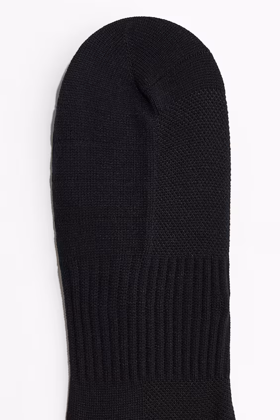 Набор из 5 пар спортивных носков с технологией drymove™