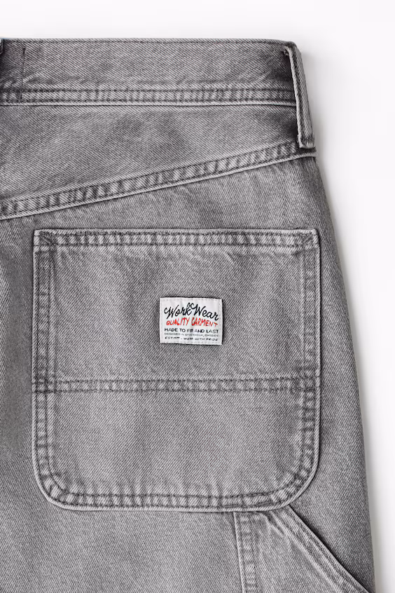 Свободные джинсы carpenter