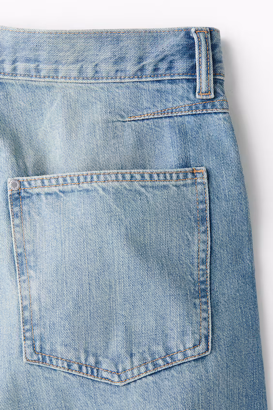 Длинные брюки с отстрочками