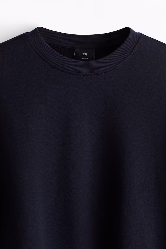 Свитшот свободного кроя