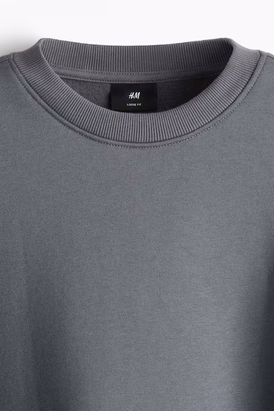 Свитшот свободного кроя