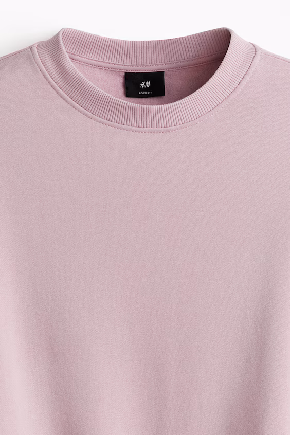 Свитшот свободного кроя