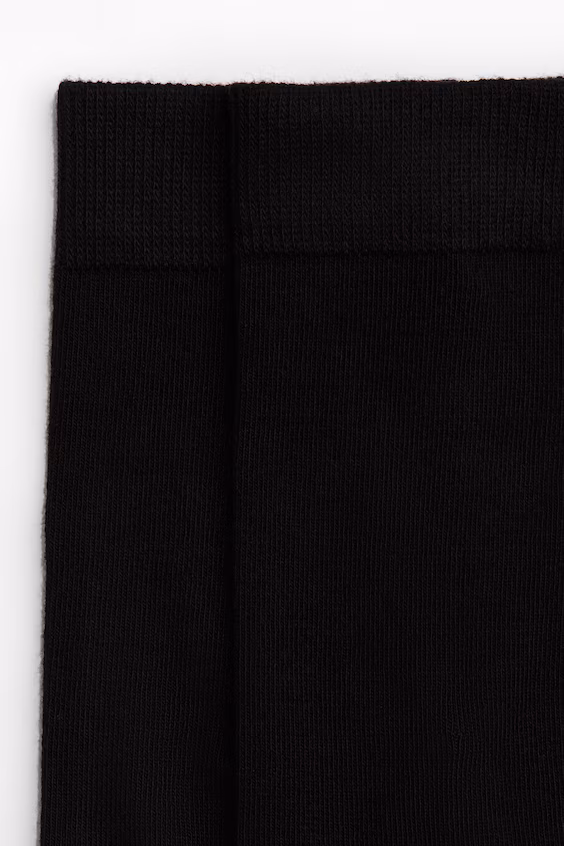 Набор из 10 пар носков с добавлением лайкры®