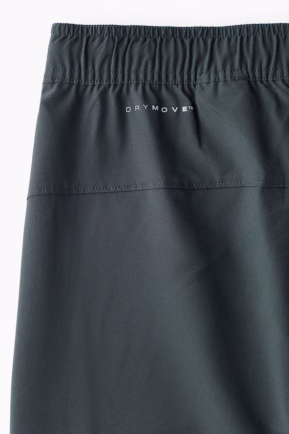 Брюки для занятий спортом с технологией drymove™