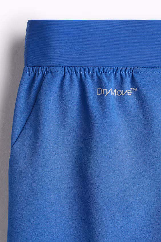 Шорты спортивные короткие с технологией drymove™