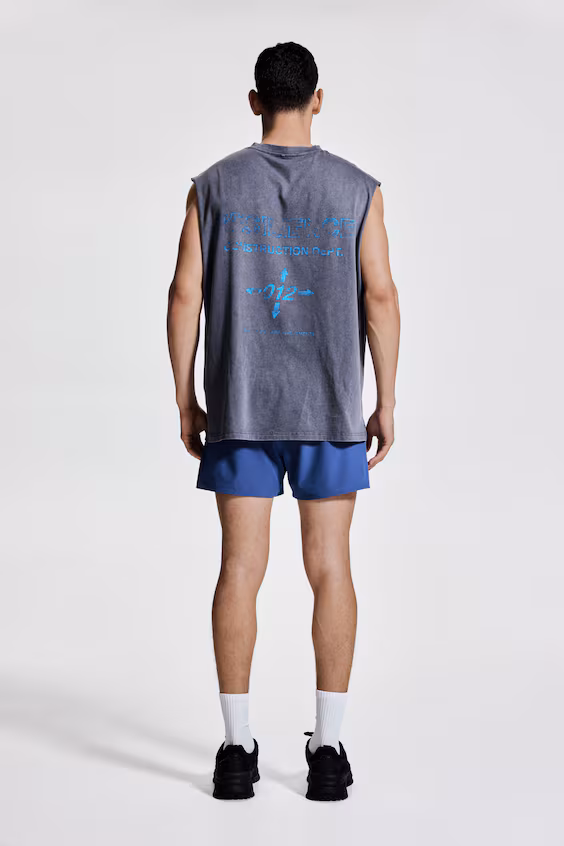 Шорты спортивные короткие с технологией drymove™