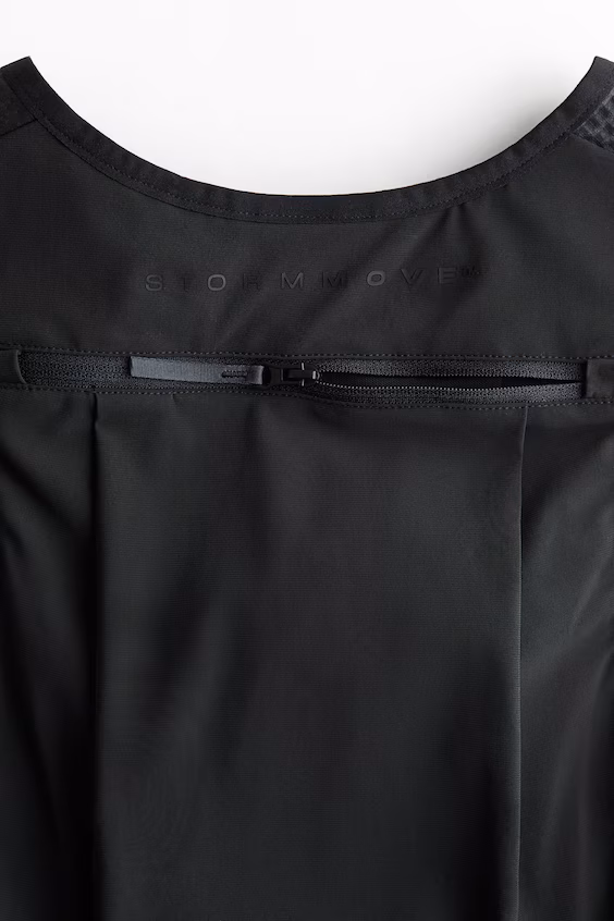 Легкий беговой жилет