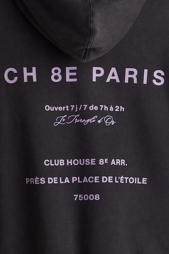 Толстовка с капюшоном и принтом оверсайз