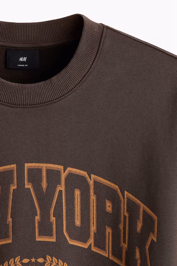 Свитшот свободного кроя