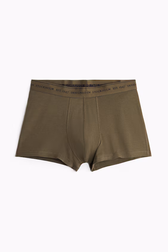 Пакет из 3 коротких боксеров coolmax®