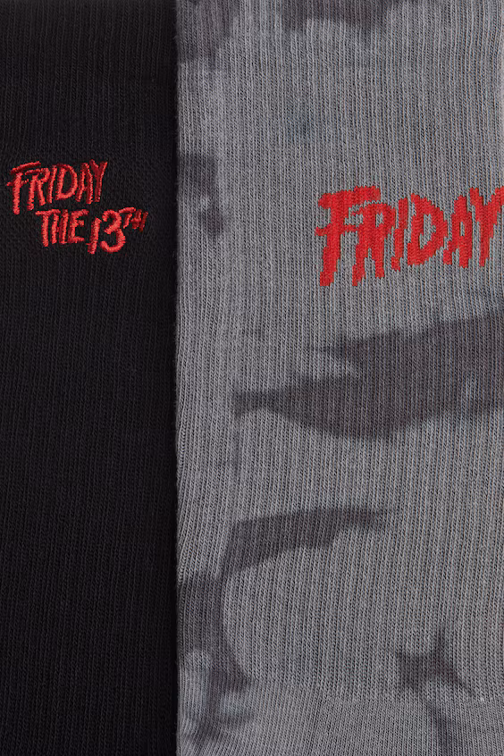 Набор из 2 пар носков