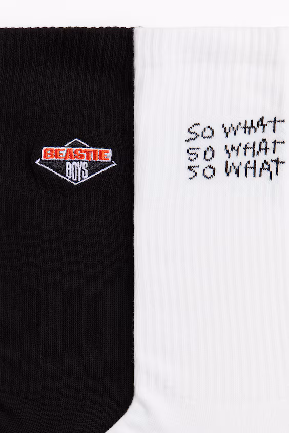 Набор из 2 пар носков