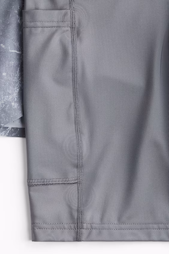 Двухслойные спортивные шорты с технологией drymove™