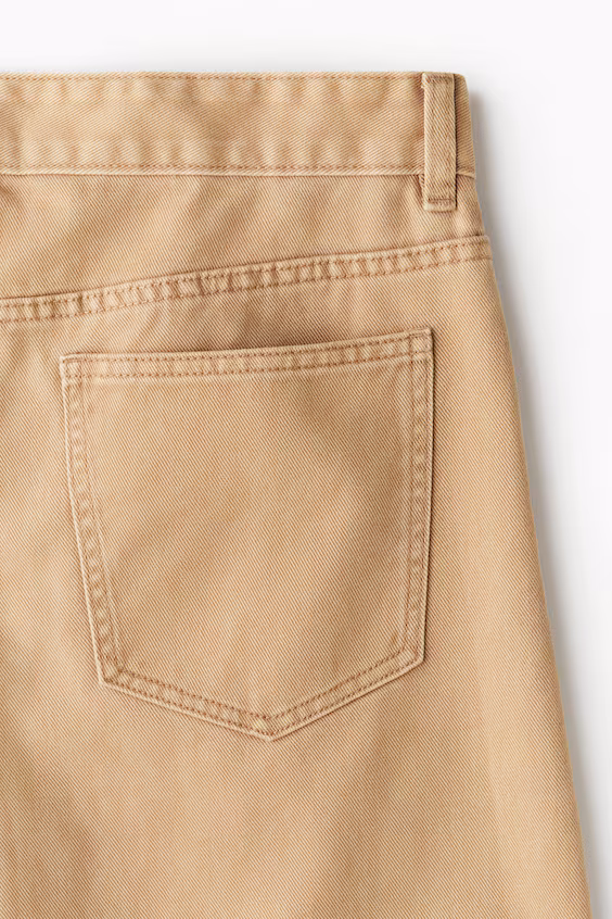 Брюки из хлопка relaxed fit