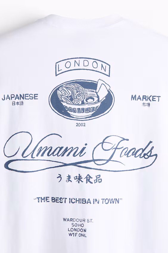 Футболка с принтом в свободном крое