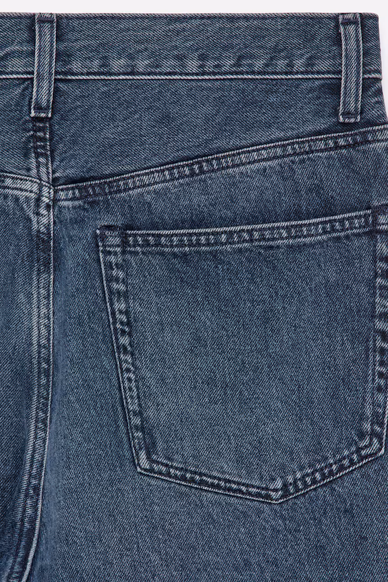 Джинсы широкого покроя mist