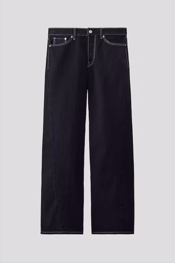 Джинсы loose twisted