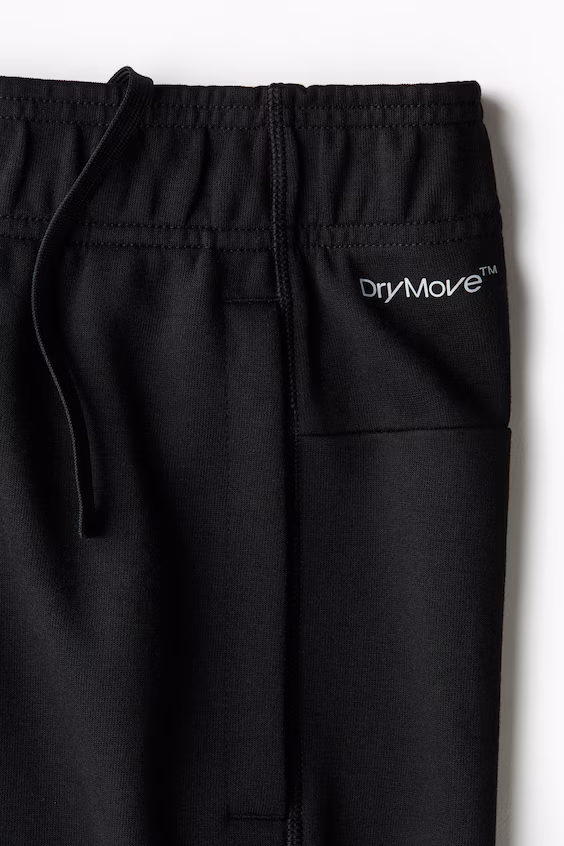 Спортивные брюки с технологией drymove™ свободного кроя