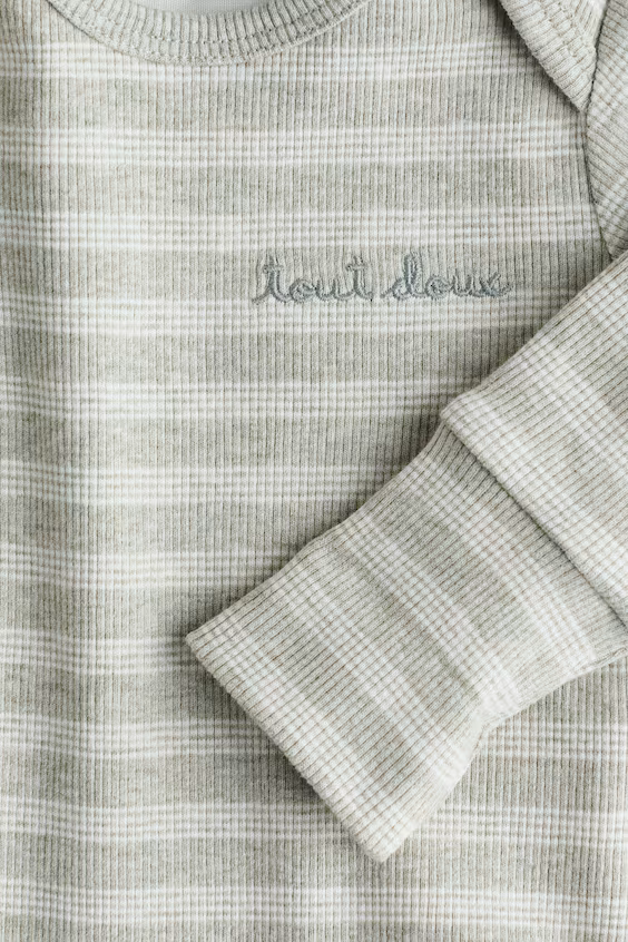 Комплект из 2 предметов room-to-grow