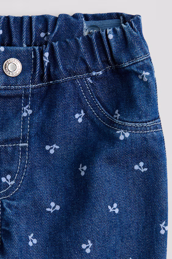 Хлопковые брюки