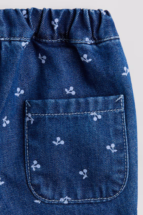 Хлопковые брюки