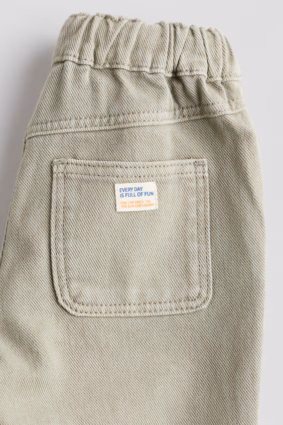 Брюки-джоггеры из хлопкового холста