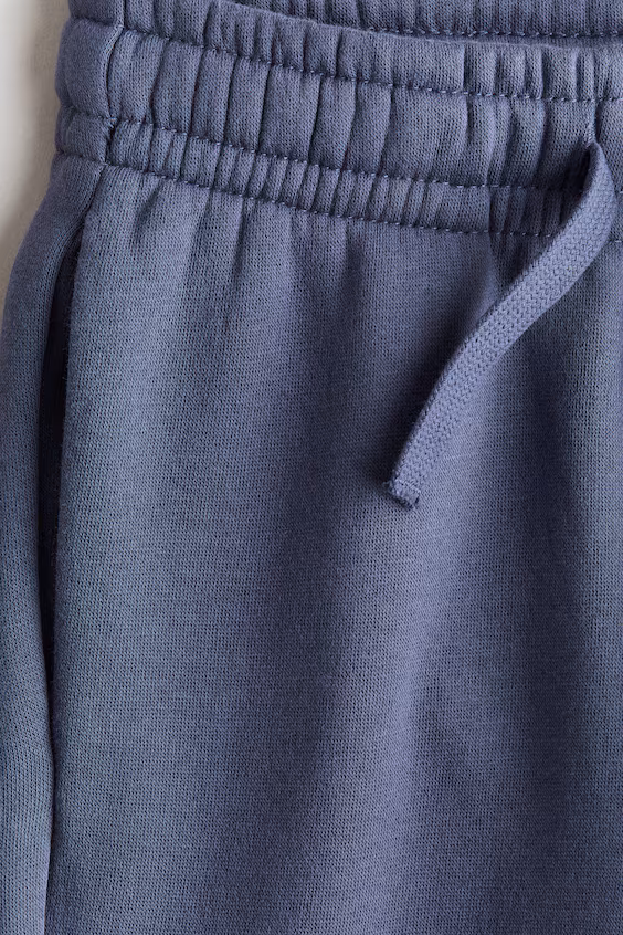 Спортивные брюки с начесом